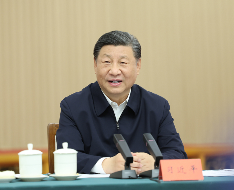 2024年5月23日，習(xí)近平總書(shū)記在山東省濟(jì)南市主持召開(kāi)企業(yè)和專家座談會(huì)并發(fā)表重要講話。